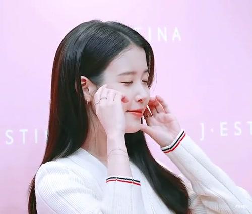 아이유