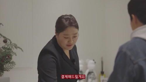 계좌번호 안내할 때는 다른 말투가 나온다는 이수지 실장님