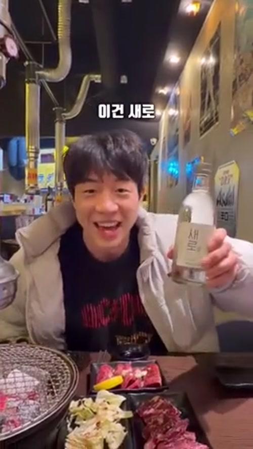 솔로인 친구 놀리는 방법