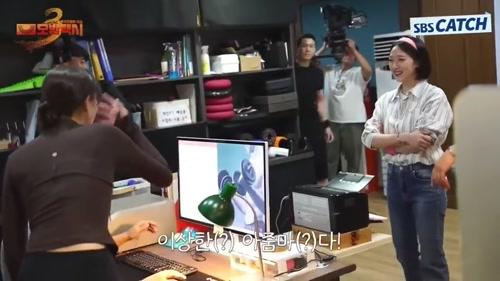 아줌마 소리에 발끈하는 표예진.MP4