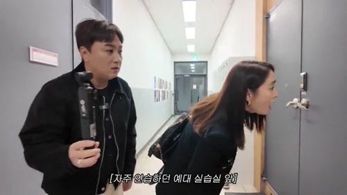 이민정 자꾸 밀어 넣는 황제성