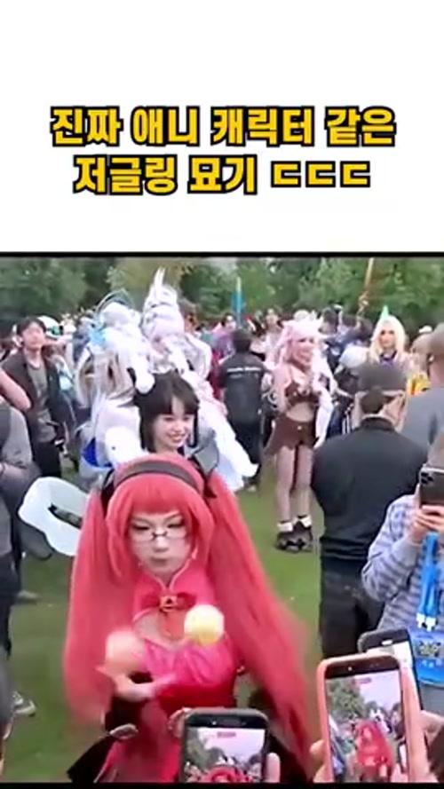 레전드 저글링 묘기.mp4