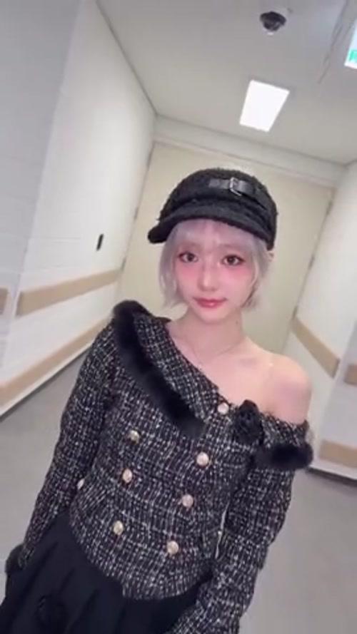 키키 지유, 하음