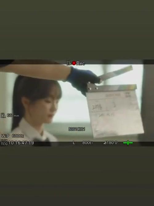 나나/ 우연/ 소라 WOOAH우아 인별