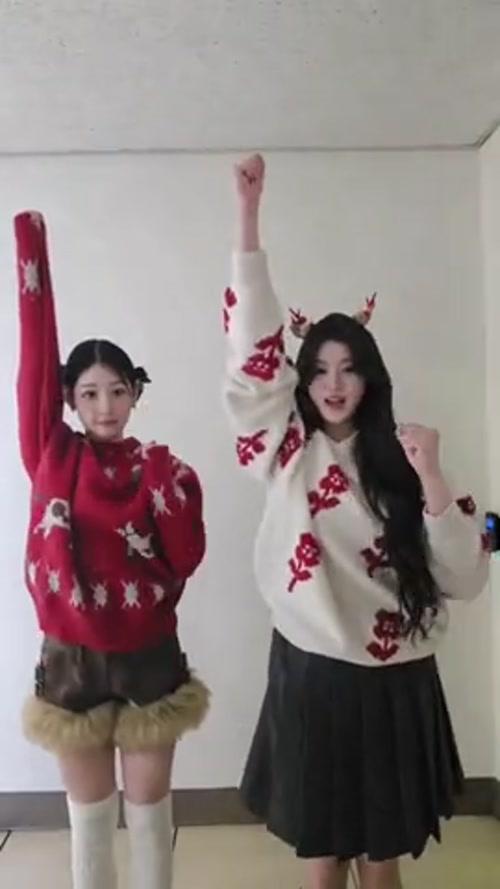 피프티피프티 예원, 아테나