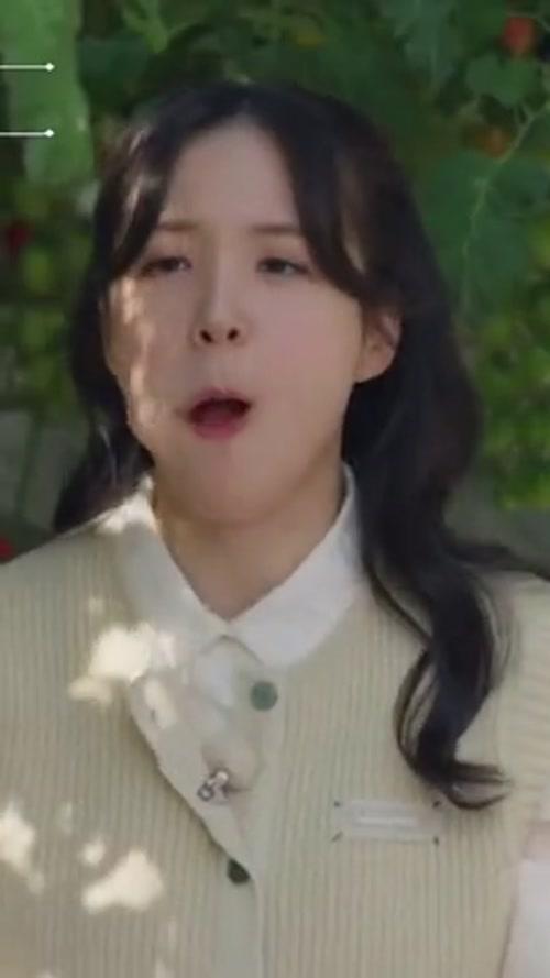 장예원 아나운서