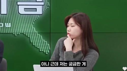 사회생활 가스라이팅 당한 여자