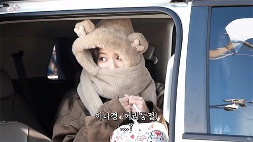 프로미스나인 이나경