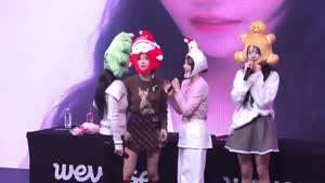 QWER 쵸단 한 고백한 시쪽이에 최후