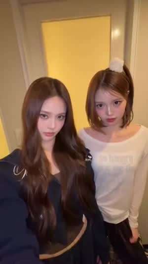 이즈나 방지민, 정세비