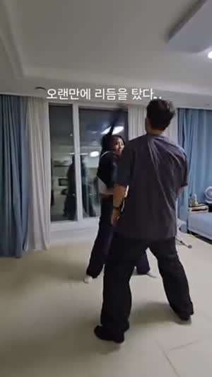 오랜만에 리듬을 탔다....