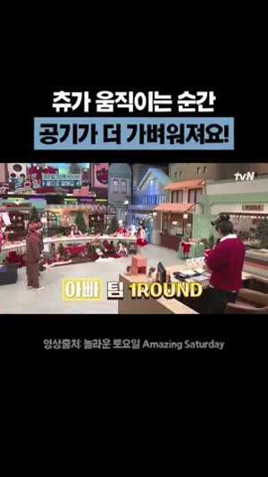 츄 바니걸 흰반스타킹