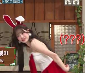 산타 바니걸 츄