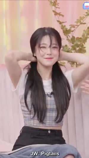 프로미스나인 백지헌