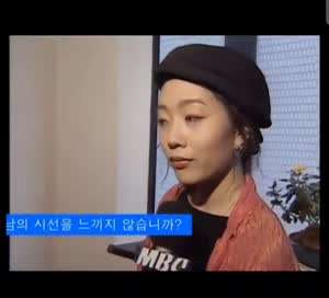 90년대 한국 패션.gif