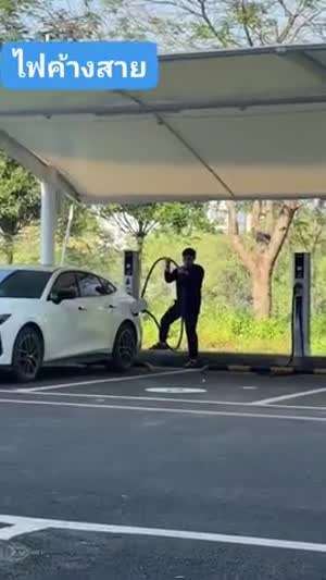 전기차 운전자분들이 놓친 충전 팁