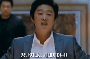 쿠팡 5만원 쪼개기 보상안 실체를 뜯어보니...