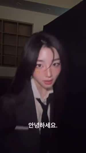 트리플에스 소현