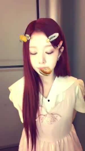 세이마이네임 도희