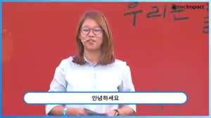 (ㅇㅎ)성인지 감수성 최신 근황