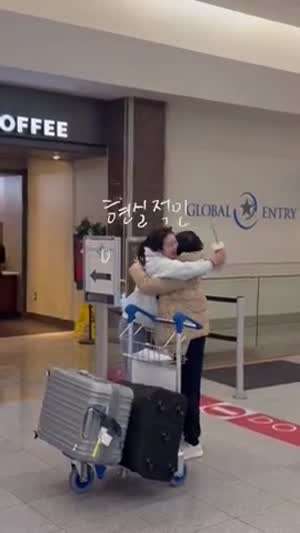 박현실 기상캐스터