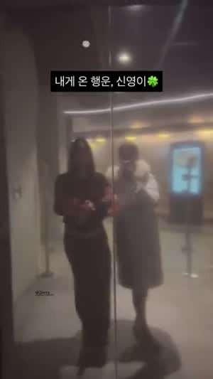 이수빈 아나운서