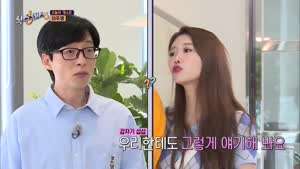 리틀 유재석 시절의 이미주.mp4