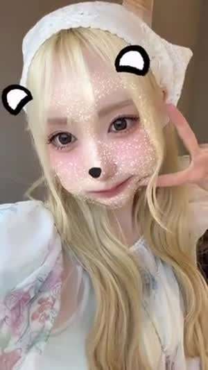 세이마이네임 메이