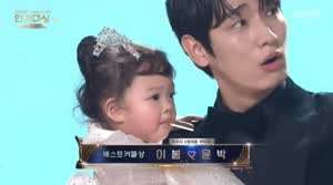 베스트 커플상 받고 우는 여배우