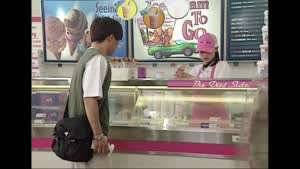 배라 알바생한테 데이트 신청하는 손님