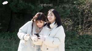 프로미스나인 박지원