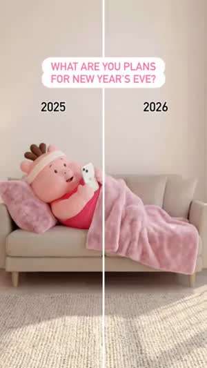 영상과 같은 나의 2026년