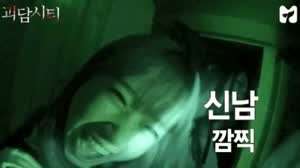 추억의 아이오아이 I.O.I