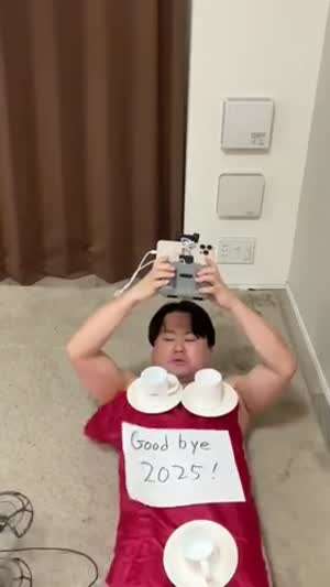 소리] 우에쿠사의 신년인사.mp4