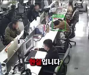 이게 사회주의와 자본주의가 만났을때 생기는 지상낙원입니까?